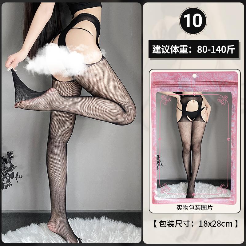 Sex Underwear Large Size Women's Sexy Stockings Hollow Suspender Socks Passion Free Thin Stockings Guanyun County
