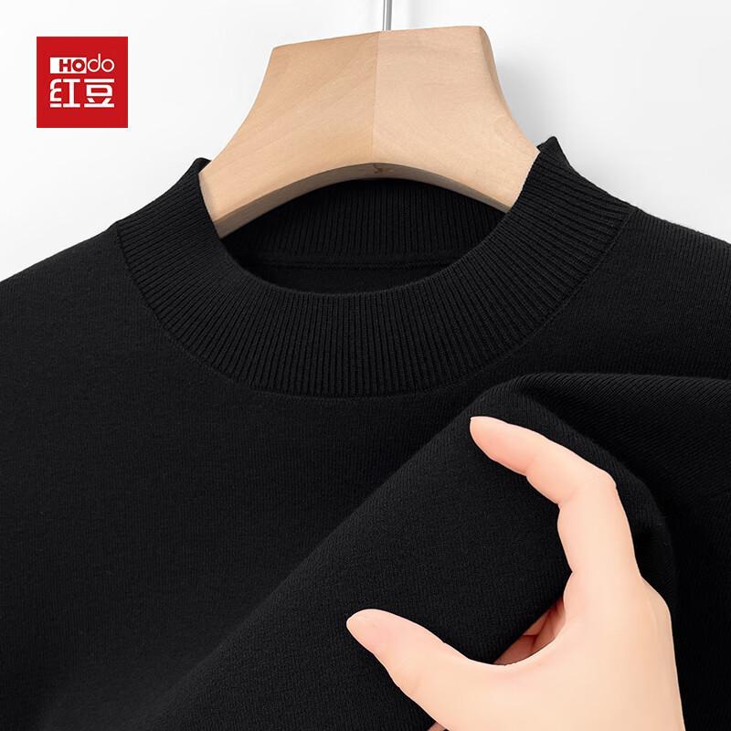 Hodo Men's Cashmere Blend Pullover Sweater