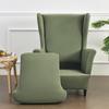 Ohrensessel Überwürfe 2 Stück / Set Dehnbares Lycra Ohrensessel Esszimmerstuhl Abdeckungen Sofa Möbel Überwurf Einfarbige Möbel Schutzhülle