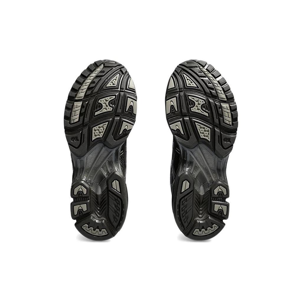 Atmos x Undermycar x Asics Gel Kayano 14 Pepper Black Unisex Tenisky Šedá 1203A430-200