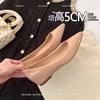Sheepskin Version~ Inner Height Increase 5cm Pointed Single Shoes Women's Gentle Temperament Shallow Mouth Flat Shoes