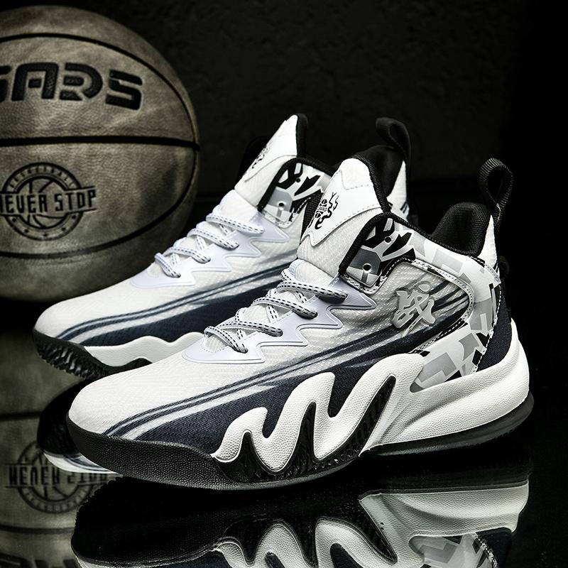 Fashion Men's Basketball Shoes Cushioned Breathable Sneakers Athletes Lightweight Sports Shoes Casual Footwear Sneakers For Male 35-45