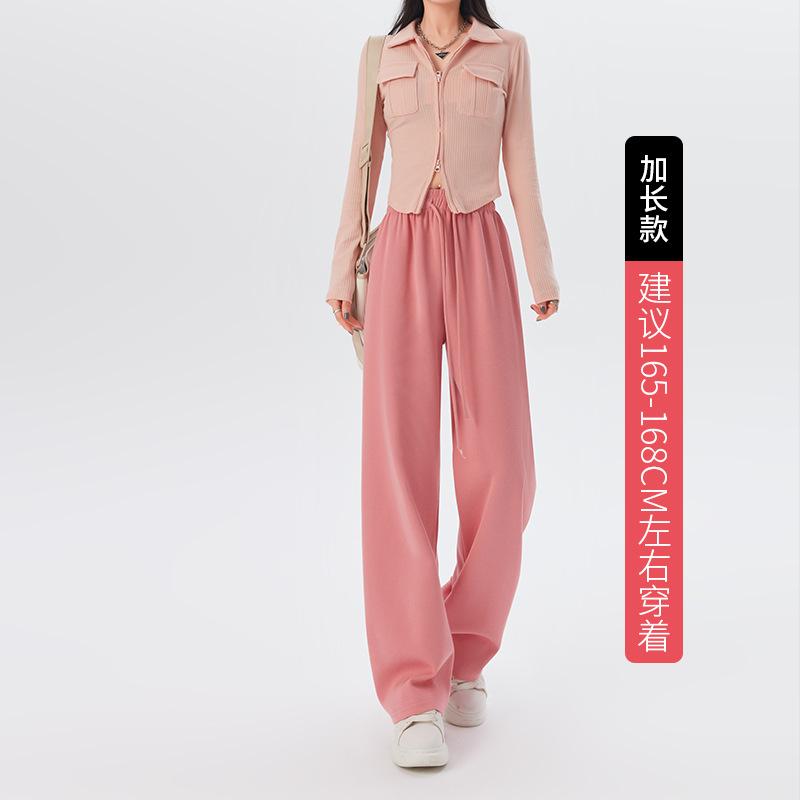 Grey wide-leg pants women's drooping trousers women's spring and autumn new high-waisted drooping straight-leg pants casual loose sweatpants