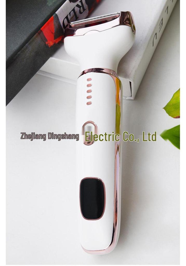 2025 Multifunctional Women's Electric Shaver & Eyebrow Trimmer - Four-in-One Digital Hair Remover