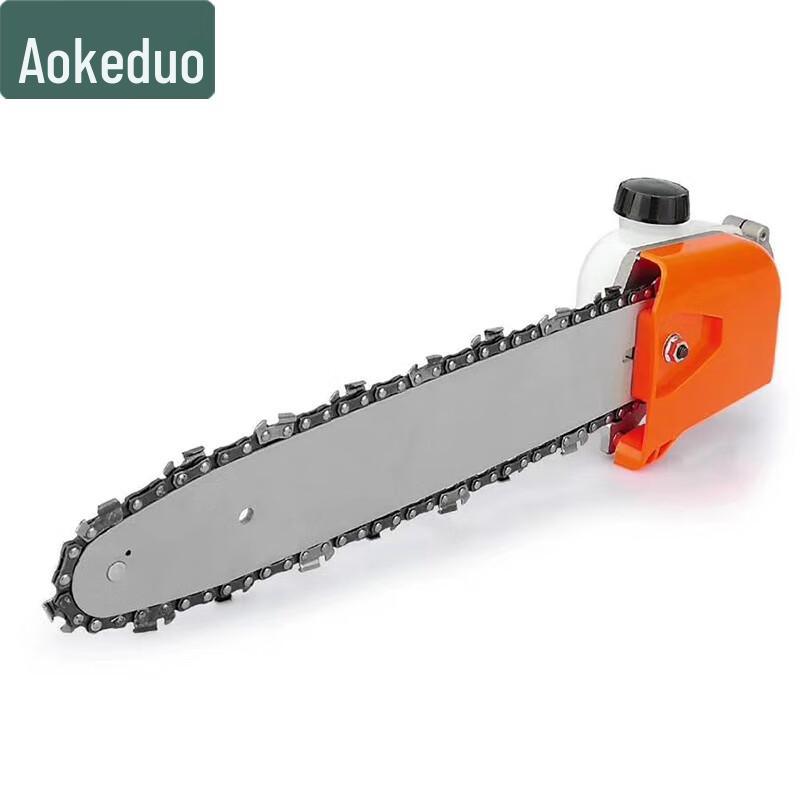Aokedu Gasoline High-Branch Pole Saw & Pruner
