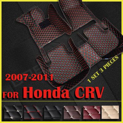 Tapis de sol de voiture pour Honda CRV 2007 2008 2009 2010 2011, coussinets de pied automobiles personnalisés, couverture de tapis Automobile intérieur