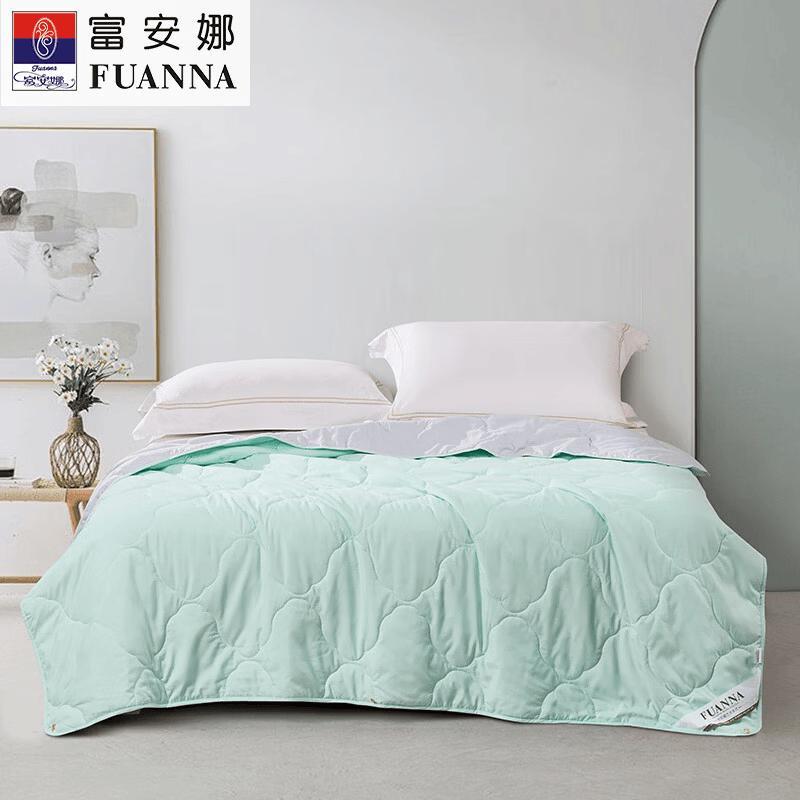 FUANNA Pure Soft Summer Quilt