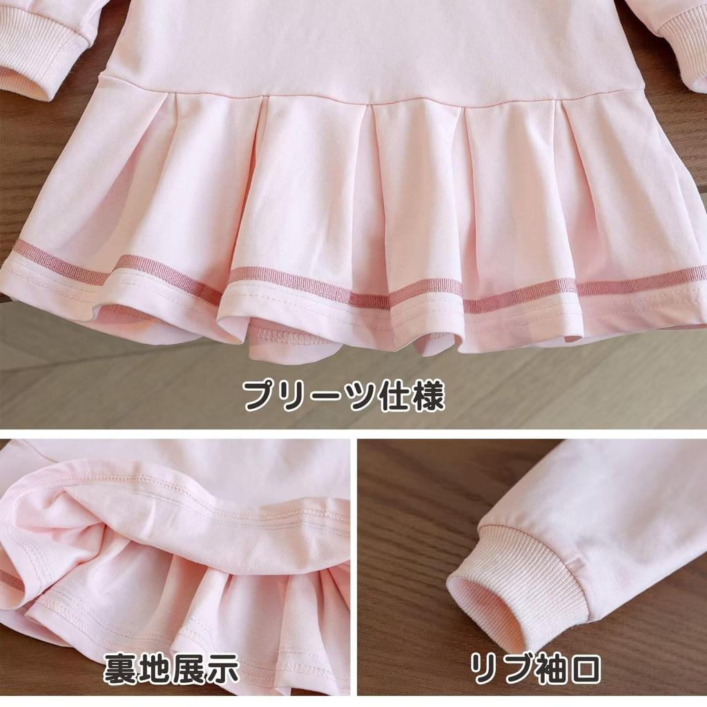Baby Long Sleeve Dress with Rabbit and Bear Pleated Casual Perfect for and Entrance and Sizes [Jzozuxvv] Kids' Girl's Prints, 100% Cotton, Skirt,
