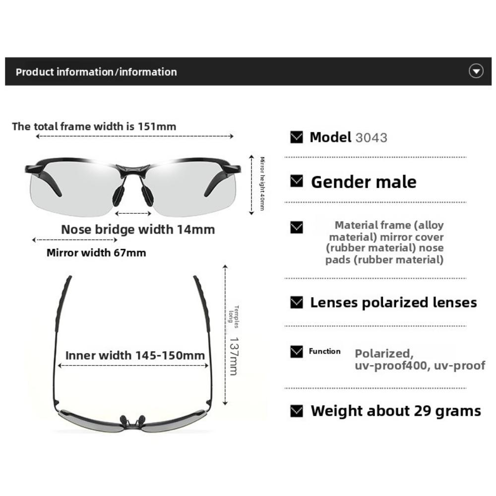 Polarized night vision glasses, color-changing sunglasses, male driver driving glasses, fishing sunglasses, day and night driving glasses