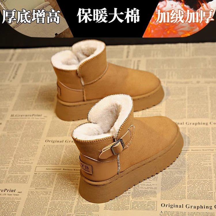 Retro Śniegowce Damskie Zima Damskie Buty 2025 Nowy Styl Ocieplane Polarem Bawełniane Buty z Grubą Podeszwą
