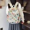 Schoolbag small fresh floral student schoolbag 1011 new fashion flower backpack light leisure going out sports backpack
