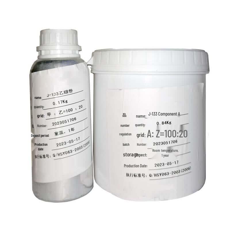 Bomu Youcai J-133 High-Strength Adhesive Sealant