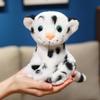 Fluffy Simulated Leopard Plush Toy PP Cotton Animals Stuffed Toys  Children's Day