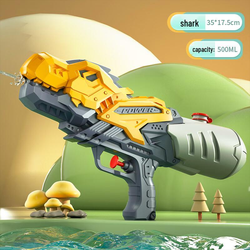 Cute Unicorn Pull-Out Water Gun Toy