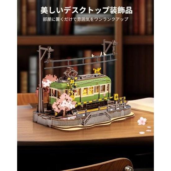 ROBOTIME 3D Wooden Puzzle Sakura Train LED Light Assembly Kit DIY Craft Mechanical Model Japanese Interior Toy Children Adults Birthday Christmas Gift