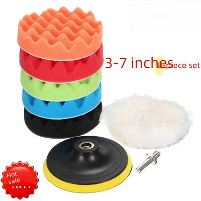 Ensemble de 8 tampons de polissage pour voiture: Roues éponges de cirage et de polissage 3/4/5/6/7 pouces