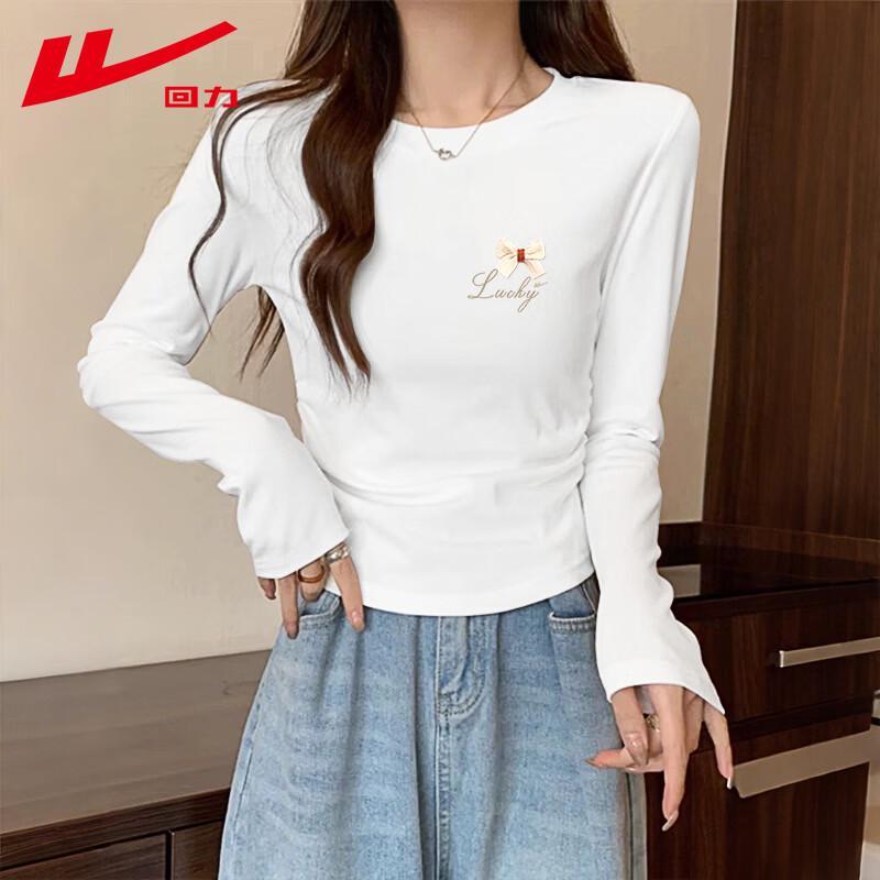 

Warrior Women s Slim-Fit Long Sleeve T-Shirt XL