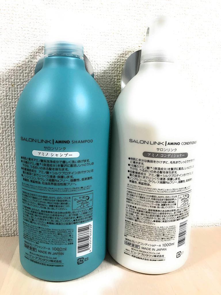 Shampooing et Après-Shampooing Salon Link Amino Luxueux Laureth Très Sûr à Grande Capacité Ensemble 1000 ml, Formule à Base d'Acides, Sans Sulfates, Sans Silicones,