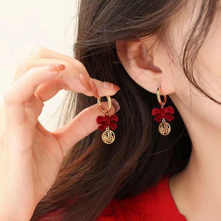 Ohrringe mit Friedensschnalle im antiken Stil, einfache und vielseitige leichte Luxus-Ohrringe im Palaststil, Hanfu-Cheongsam-Zubehör