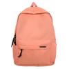Japanese-style Simple and Large-capacity Backpack, Korean-style Travel Backpack, Women's Casual College Student Book