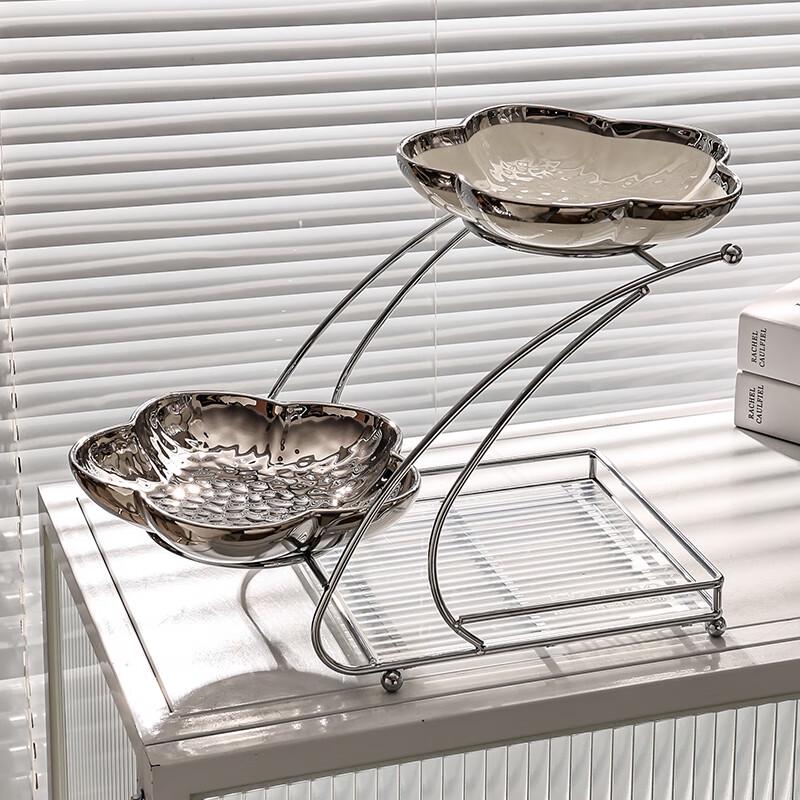 Light Luxury Decorative Fruit Plate