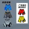 Muay Thai Shorts Kickboxen Trainingshose Herren Damen MMA Fitness Boxen Fitnessstudio Kleidung