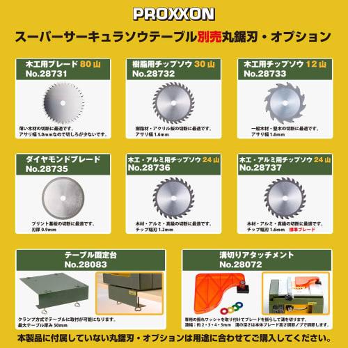 PROXXON Super Circular Saw Table No. 28070