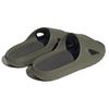 New Adidas Adicane Slide 'Olive Strata' HQ9914