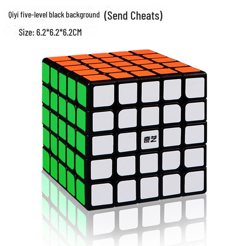 Qiyi 3x3 Zauberwürfel und Pyramide Ahornblattform Rotationsspielzeug Set für die frühe Bildung von Kindern