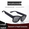 Smart Bluetooth 5.0 Sunglasses with Stereo Headset & External Speaker