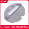 Original Water Tank Parts For XIaomi Mijia Global Vacuum Mop 2 or Chinese 2C - STYTJ03ZHM Vacuum Cleaner Repair Accessories
