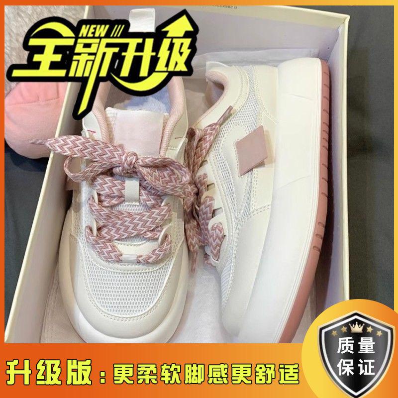 

Japanese mesh little white shoes children s summer breathable and versatile big head shoes niche height-increasing women s shoes thick-soled litt 35 розовый