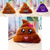 Adorable 8in Poo Family Emoji Plush Toy For Stress Relief And Home Decoration