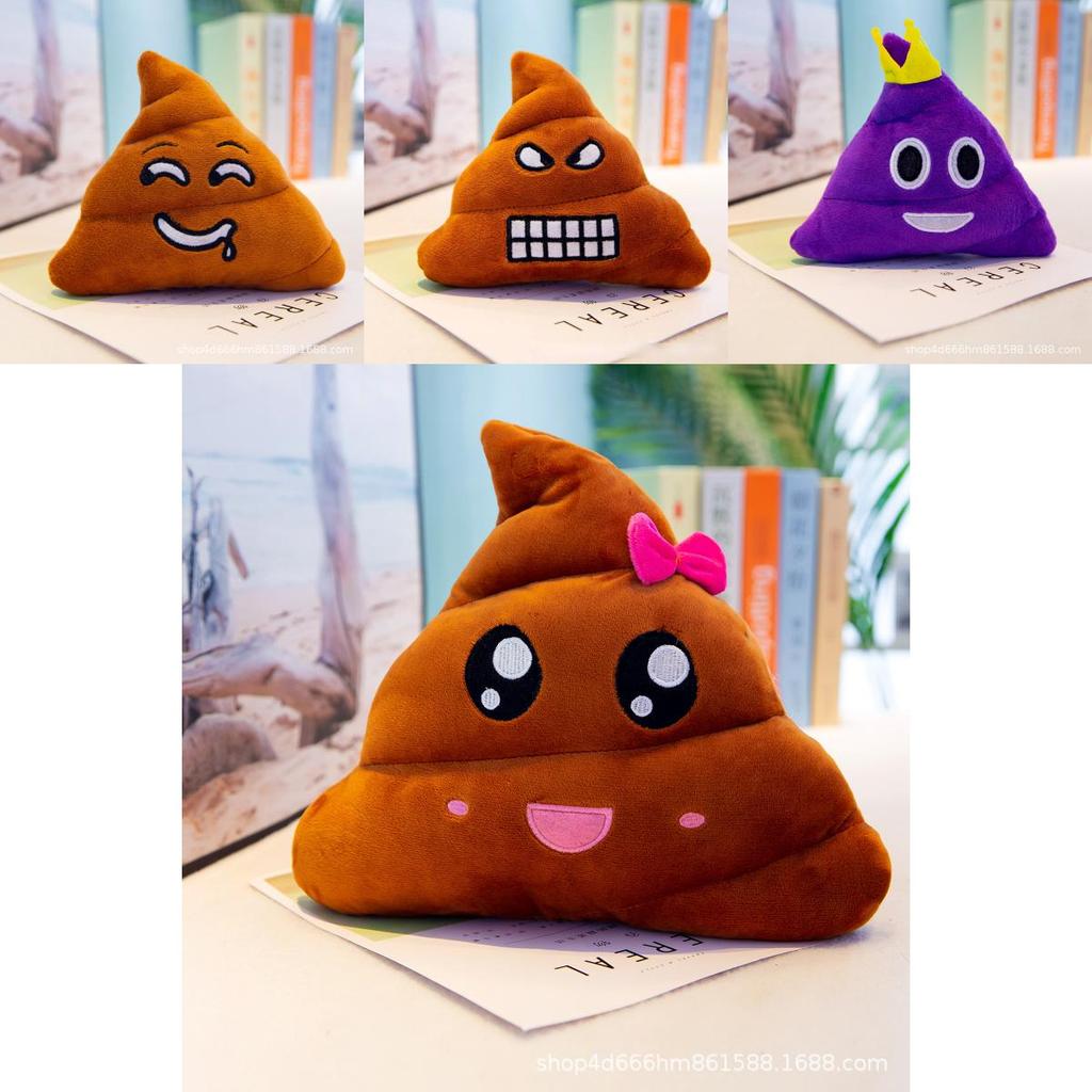 Adorable 8in Poo Family Emoji Plush Toy For Stress Relief And Home Decoration