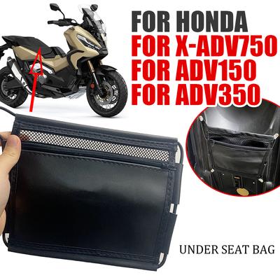 For Honda X-ADV750 XADV X-ADV 750 XADV750 ADV150 ADV 150 ADV350 Motorcycle Accessories Under Seat Storage Bag Leather Tool Bag