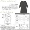 NISHIKI Women's Wrinkle-Resistant Cotton-Polyester Smock with Long Sleeves, Ribbed Sleeves, and Pockets (Solid Black: A/ML/ks2210)