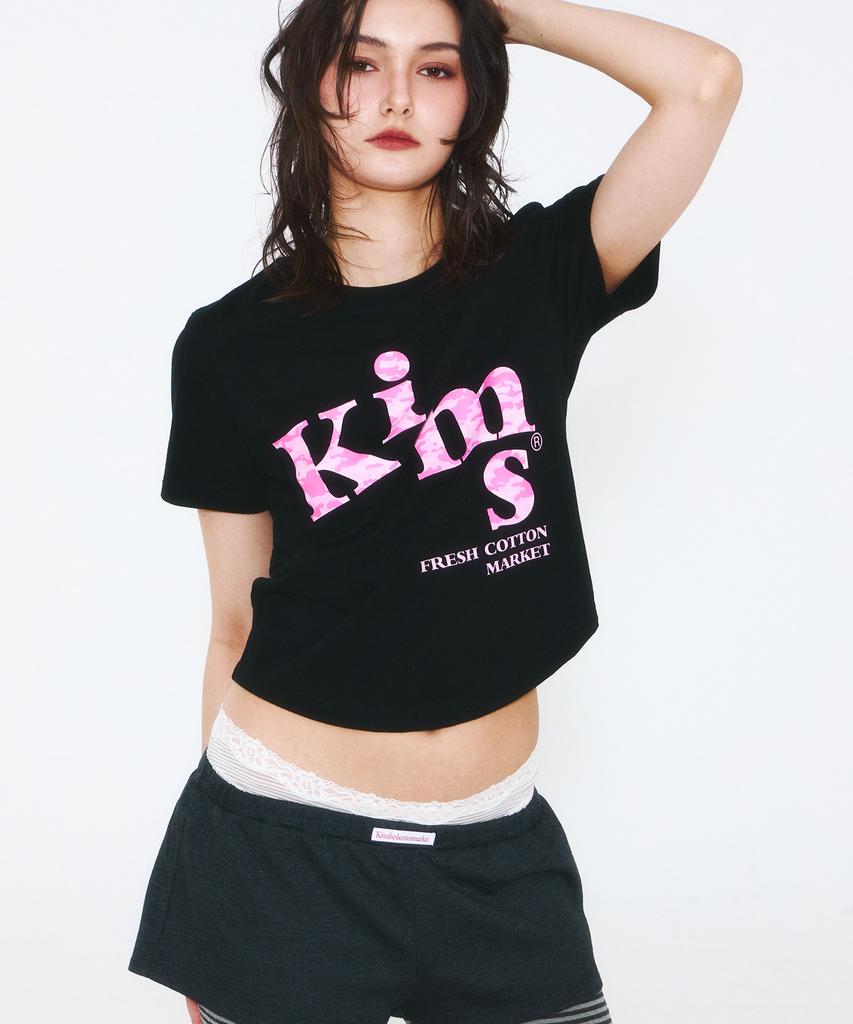 Kimseupeulesikoteunmakes Mesh Alpha Camo T-Shirt Black