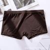 Men's Ice Silk Underwear Flat Corner Breathable Solid Color Ultra-thin Transparent Low Waist Sexy Men's Four Corner Underwear