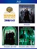 The Matrix Warner Special Pack First Press Limited Edition (3-disc Set) [Blu-ray]