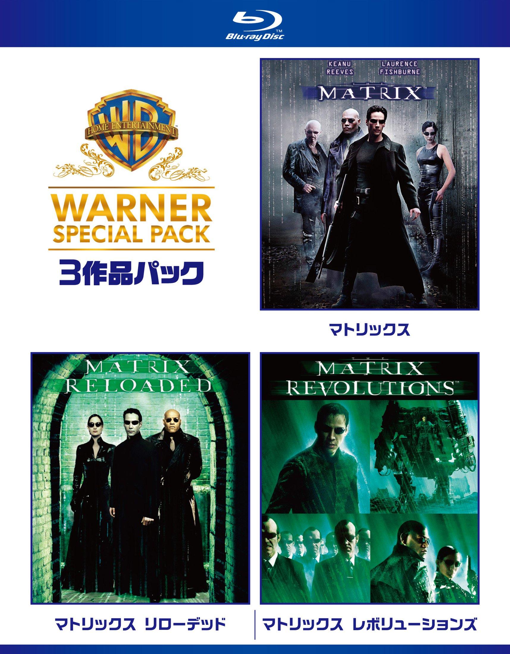

The Matrix Warner Special Pack First Press Limited Edition (3-Disc Set) [Blu-ray]