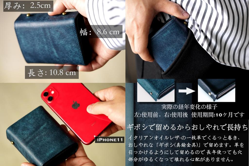 Zweifach faltbare Brieftasche, Zweifach-Geldbörse, italienisches Leder, Pueblo, Mini-Geldbörse, kompakte kleine Brieftasche, zweifach faltbar, Kastenform, Rindsleder, große Kapazität, L-Form, PUEBLO