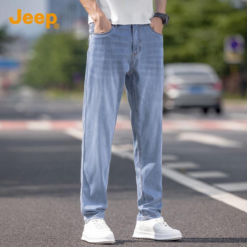 Jeep Men's Tencel Lyocell Straight-Leg Jeans