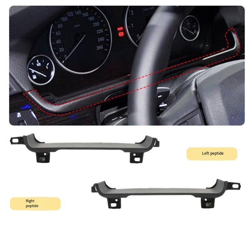 LHD RHD Car Dashboard trument Cover Panel Trim 51459194376 For BMW 5 Series F10 F11 F18 520I 523I 525I 535I LHD