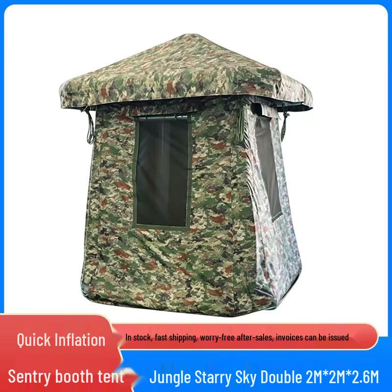 Mengdong Portable Sentry Guard Tent