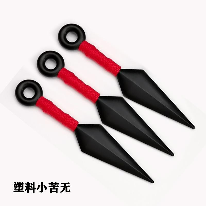 Accessori per animazione, protezione fronte foglia di legno, amaro di plastica, shuriken, grande amaro, quarta generazione, ingrosso di accessori per freccette