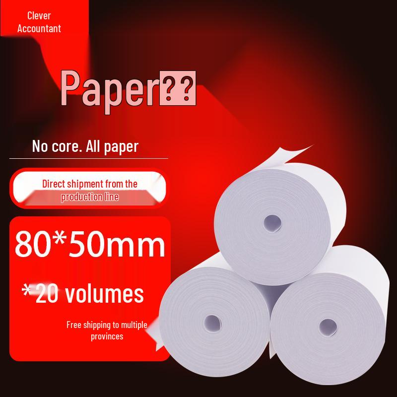 80x50mm Thermal Receipt Paper, 20 Rolls 80*50
