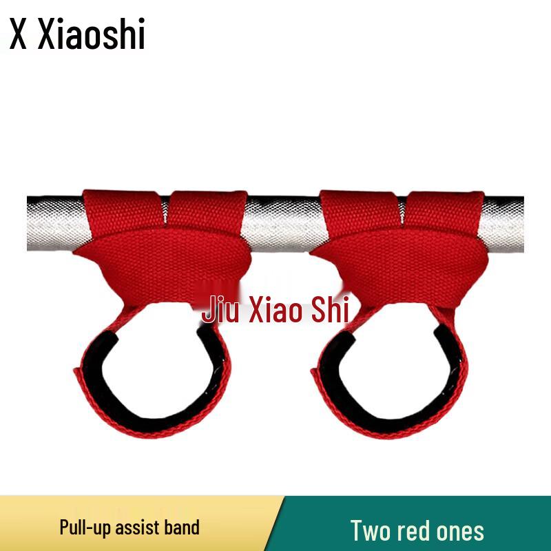 Xiaoshi Anti-Slip Pull-up Assist Wrist Straps L (19-20cm)