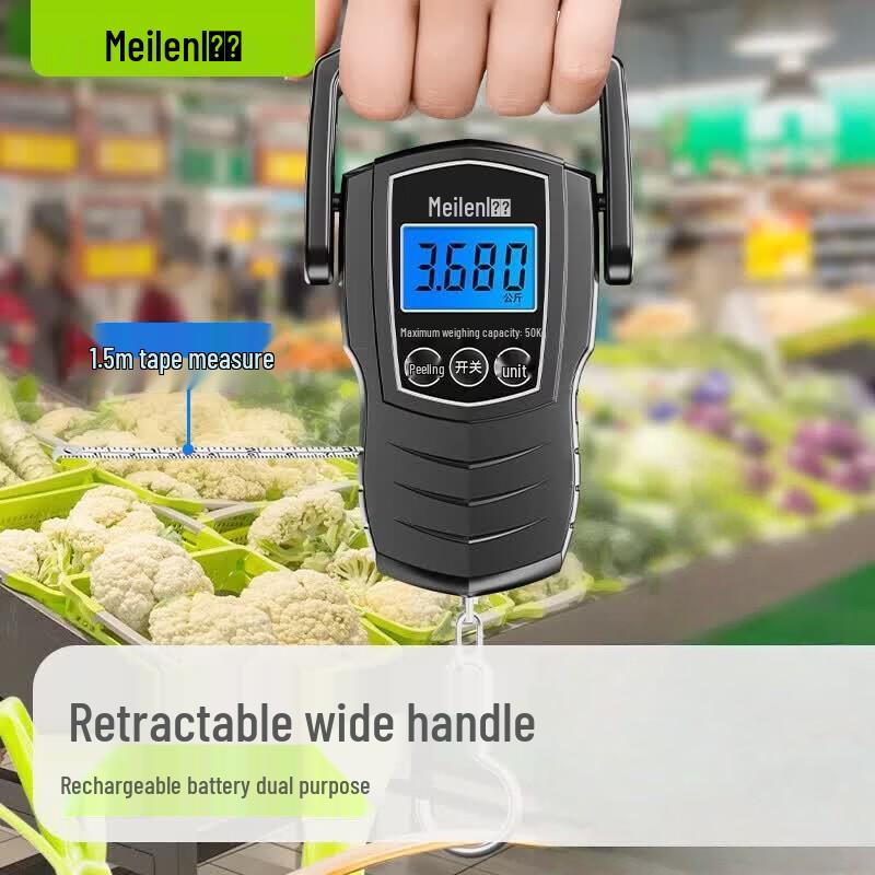 Meilen Portable Electronic Luggage Scale (50kg/10g) with Tape Measure (CN version)