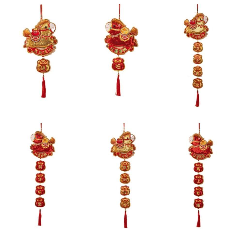 Sequins Horse Wall Hanging Ornaments Glitter Door Decoration Year of The Horse Pendant Bedroom