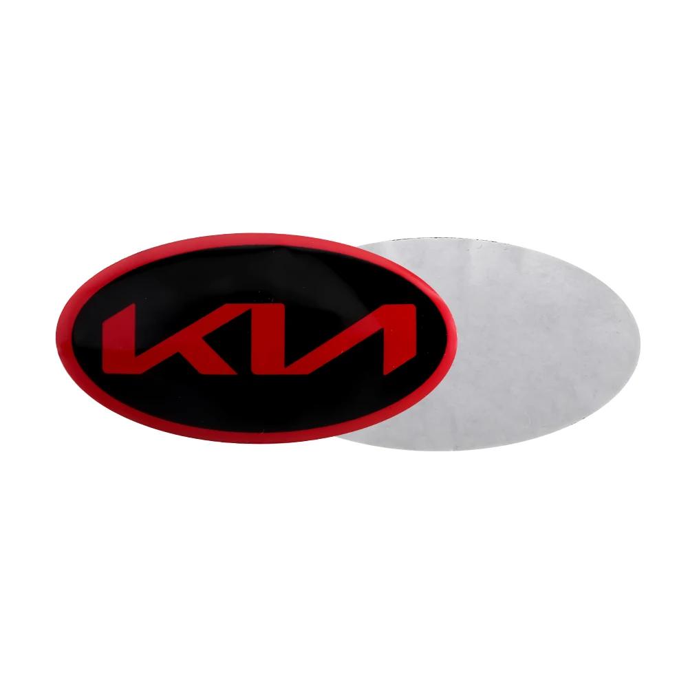Car Steering Wheel Logo Emblem Sticker Decals for KIA K Sportage Niro Rio Ceed Cerato Soul Sorento Picanto Optima K3 K5 Sonic K6